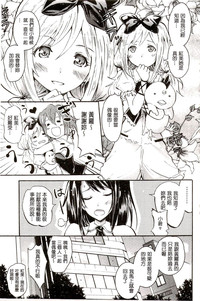 第75頁圖