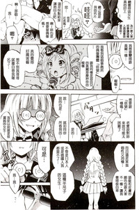 第99頁圖
