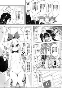 第19頁圖