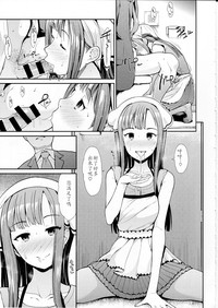 第15页图