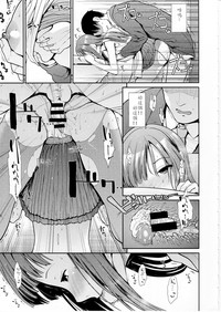 第19页图