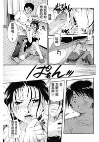 第11頁圖