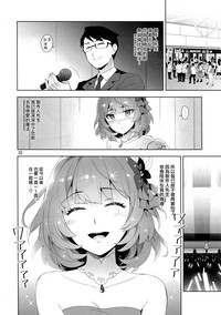 第31頁圖