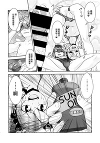 第15页图
