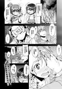 第23页图