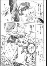 第39页图