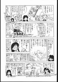 第47页图