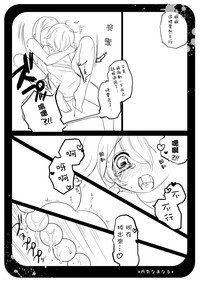 第11頁圖