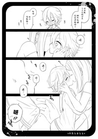 第3頁圖