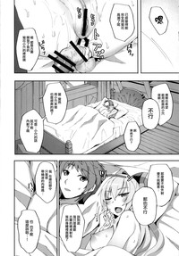 第27頁圖