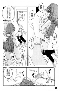 第111頁圖