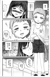 第123頁圖
