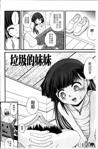第143頁圖