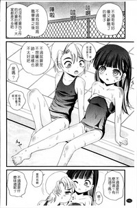 第147頁圖