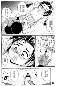 第167頁圖