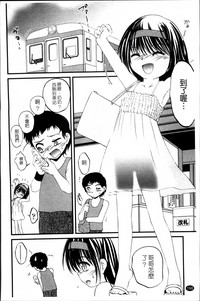 第203頁圖