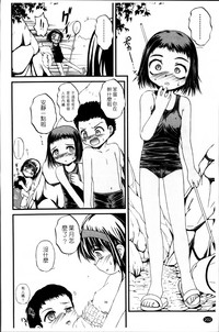 第207頁圖