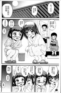 第223頁圖