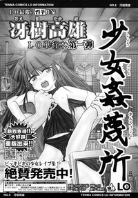 第227頁圖
