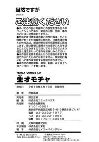 第231頁圖