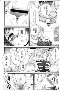 第31頁圖