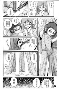 第39頁圖