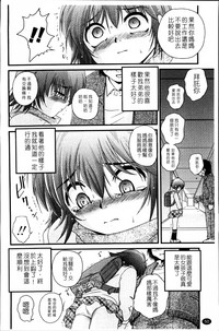 第55頁圖