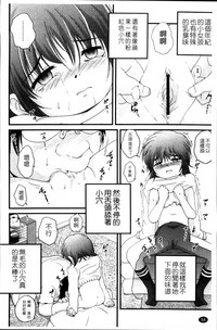 第59頁圖