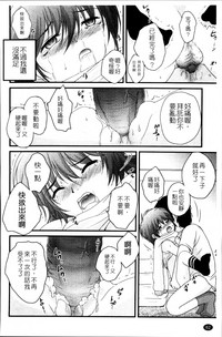 第67頁圖
