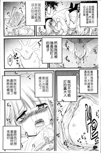 第75頁圖