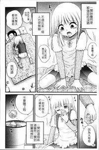 第79頁圖