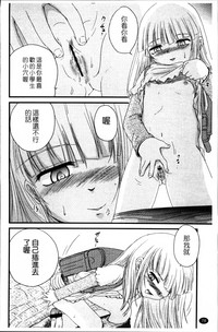 第83頁圖