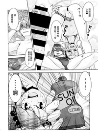 第15页图