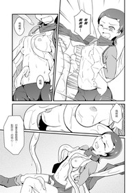 第7页图