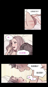 第119頁圖