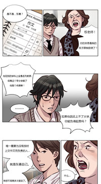 第167頁圖