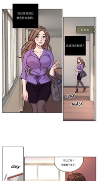 第191頁圖