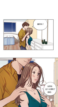 第231頁圖