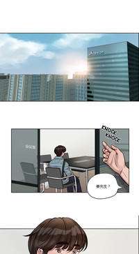 第283頁圖