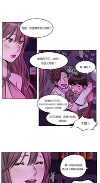 第291頁圖