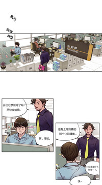 第327頁圖