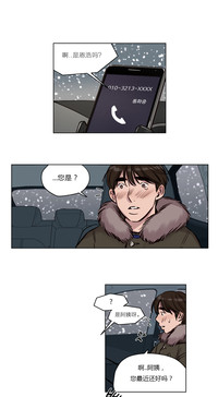 第451頁圖