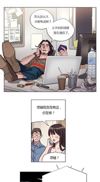 第79頁圖