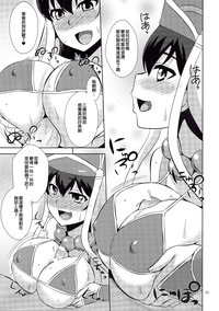 第11頁圖