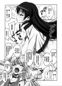 第15頁圖