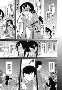 第3页图