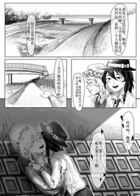 第11页图