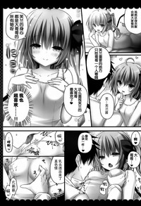 第7頁圖