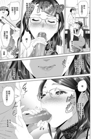 第19页图