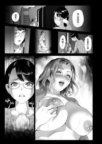 第3页图